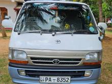 Toyota Dolphin 172 2006 Van
