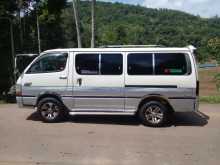 https://riyasewana.com/uploads/toyota-dolpin-172330574082.jpg