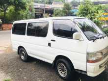 Toyota Dolpin 1989 Van