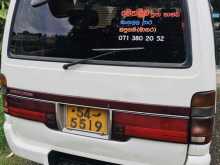 https://riyasewana.com/uploads/toyota-dolpin-180213122122.jpg