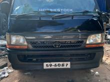 Toyota Dolphin 1993 Van