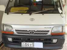 Toyota Dolpin 1989 Van