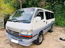 Toyota Dolphin 1990 Van