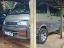 Toyota Dolpin 1991 Van