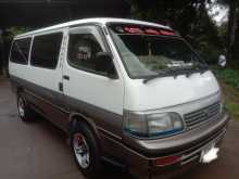 Toyota Dolphin 1992 Van