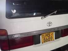https://riyasewana.com/uploads/toyota-dolpin-1997-1110025512022.jpg