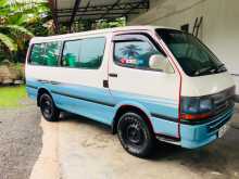 https://riyasewana.com/uploads/toyota-dolpin-1999-207150512062.jpg