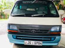 Toyota Dolphin 1999 Van