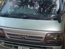 Toyota Dolphin 1996 Van