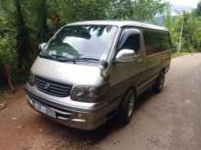 Toyota Dolphin 1996 Van