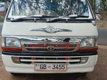 Toyota Dolphin 1994 Van