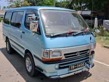 Toyota Dolphin 1992 Van