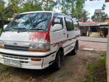 Toyota Dolphin 1990 Van