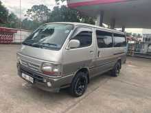 https://riyasewana.com/uploads/toyota-dolpin-271655144133.jpg
