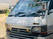 Toyota Dolphin 1992 Van