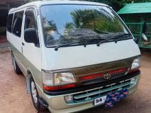 Toyota Dolphin 1990 Van