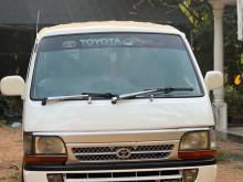 Toyota Dolphin 1991 Van