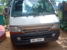 Toyota Dolphin 1990 Van
