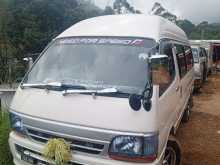 Toyota Dolphin 2011 Van