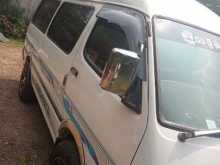 Toyota Dolphin 1999 Van