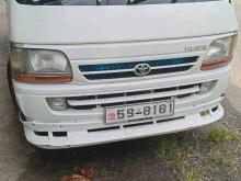 Toyota Dolphin 1993 Van