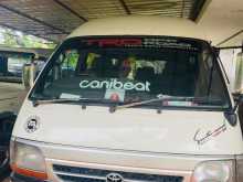 Toyota Dolphin 1991 Van