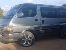 Toyota Dolphin 2003 Van