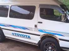 https://riyasewana.com/uploads/toyota-dolpin-72027454483.jpg