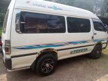 https://riyasewana.com/uploads/toyota-dolpin-72027454582.jpg