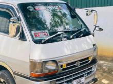 Toyota Dolphin 1992 Van