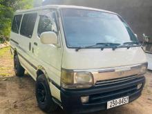 Toyota Dolphin 1992 Van