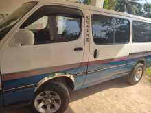 Toyota Dolphin Hiace 1994 Van