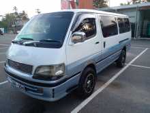 https://riyasewana.com/uploads/toyota-dolpin-lh-11710414962.jpg