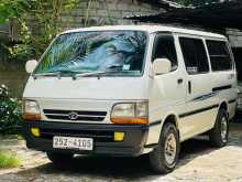https://riyasewana.com/uploads/toyota-dolpin-lh-1994-610041512242.jpg