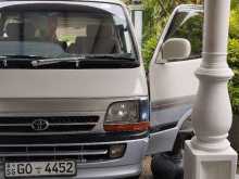 https://riyasewana.com/uploads/toyota-dolpin-lh-41100014262.jpg