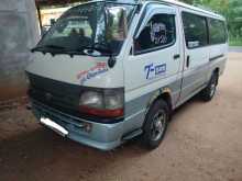 Toyota Dolphin Long 5 L Engine 2003 Van