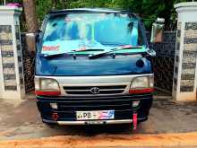 Toyota Dolphin Long 2007 Van