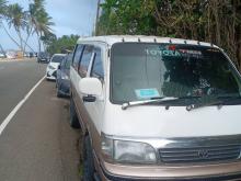 Toyota Dolphin Long 1998 Van