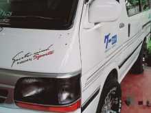https://riyasewana.com/uploads/toyota-dolpin-short-121754524561.jpg