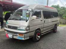 Toyota Dolphin 1996 Van