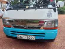 Toyota Dolphin 1996 Van