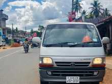 Toyota Dolphin 1990 Van