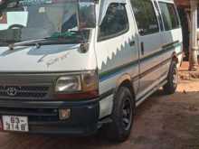 Toyota Dolpin 1995 Van