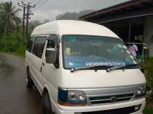 Toyota Dolphin 2000 Van