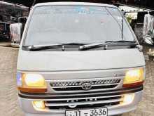 Toyota Dolphin 162 Super GL 2000 Van