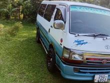 Toyota Dolphin 1997 Van