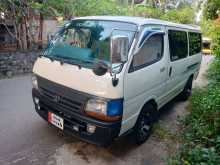 Toyota Dolphin 1992 Van
