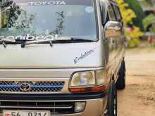 Toyota Dolphin Hiace 1992 Van