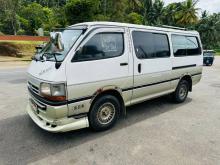 Toyota Dolphin LH113 Long 1993 Van