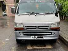 https://riyasewana.com/uploads/toyota-dolping-lh113-15835174172.jpg